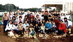 関東イモ掘り大会
